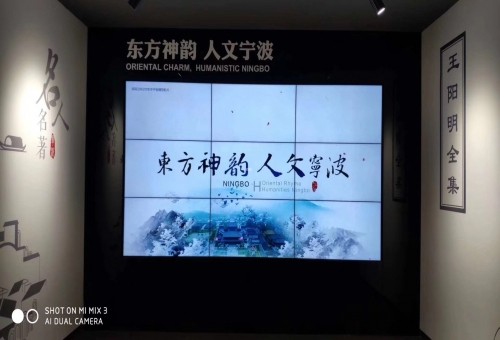 寧波規(guī)劃館案例展示