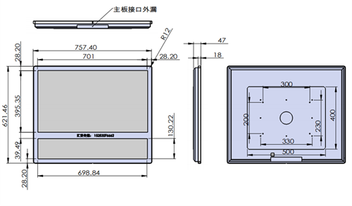 羿睿液晶廣告機(jī)